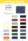 CM-880 T / C Twill