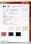 K-ST Anti-slip Straight Tape