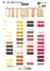 SIC-FB011 Knit Stretch Binder Tape