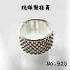925 9 Sizes Of The Finest Sterling Silver Thimble Using 925 Silver