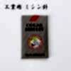 DB Organ Industrial Sewing Machine Needle