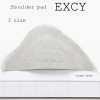 EXCY Shoulder Pad For Men's Jacket