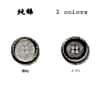 純銀 Finest Sterling Silver Button