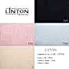22598 LINTON Tweed, British-made Textile Fabric
