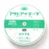 アサヒアイテープBI Asahi Eye Tape Stretch Tape (Bias)