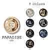 パラダイス Italian-made Polyester Buttons For Suits And Jackets