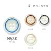 マーレ Made In Italy Shell Button For Suits And Jackets